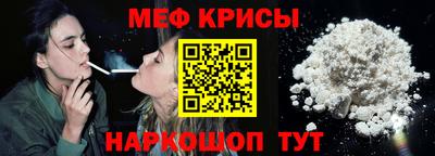 каннабис Славгород