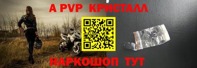 каннабис Славгород